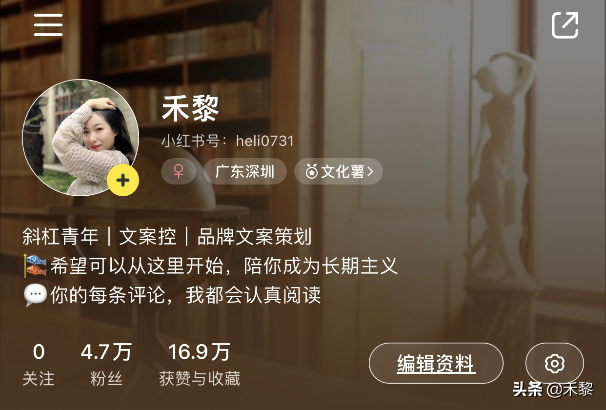 微商朋友圈文案要怎么写？