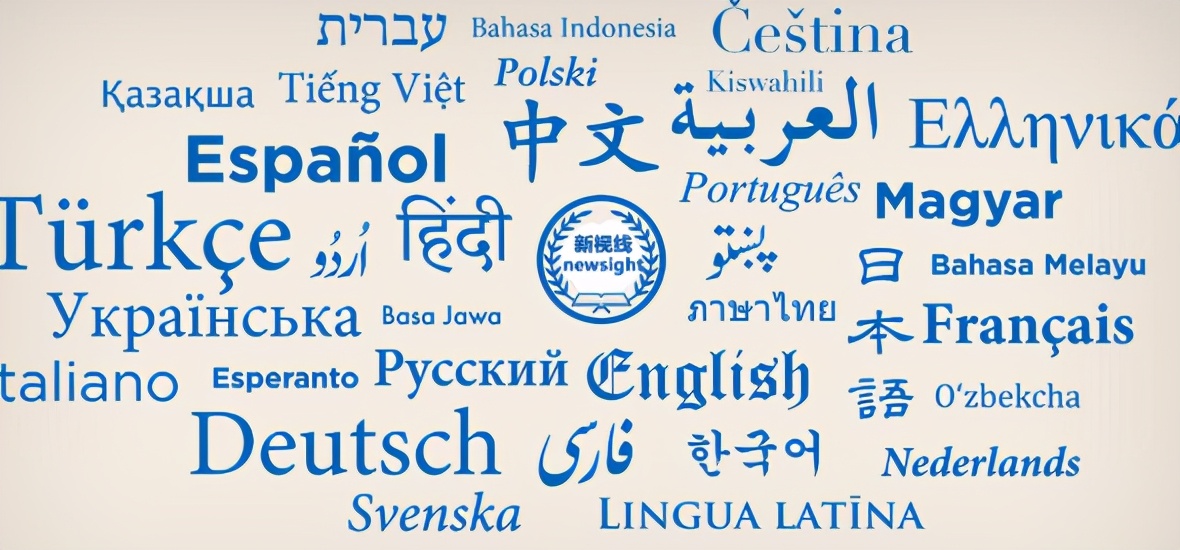 学日语、俄语等小语种，参加高考可以吗？有什么利弊？