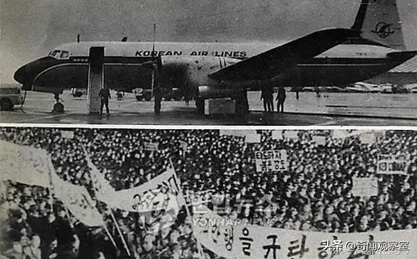 美女间谍炸毁韩国客机,沦为弃子后爆出惊天秘闻,858号空难事件