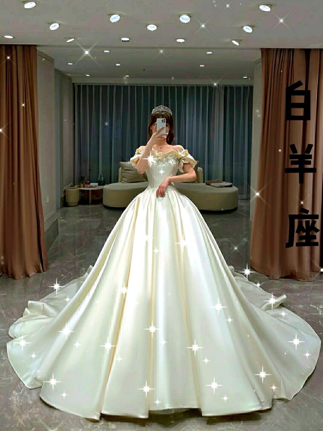 十二星座:迪士尼在逃公主裙,是童话里的公主没错了