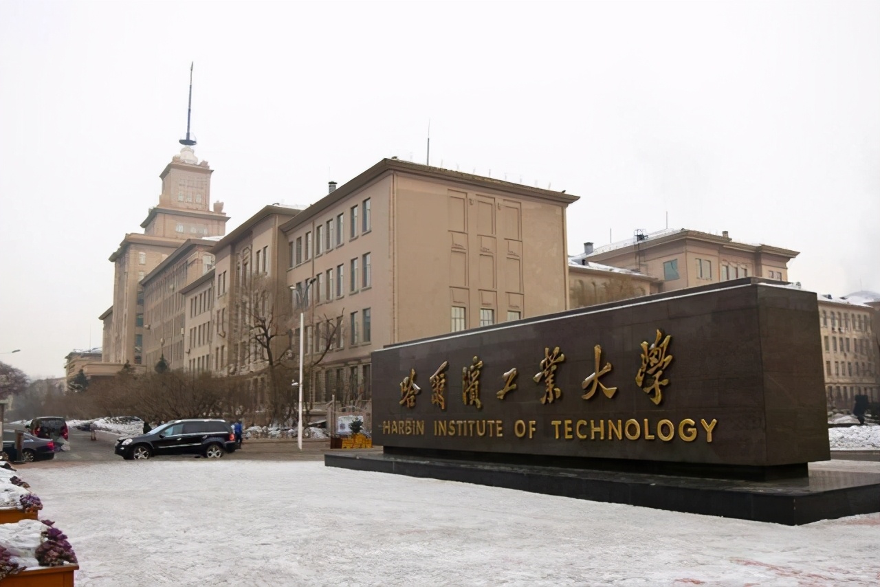 两所顶尖985将落户河南，郑州大学“省内唯一名校”的地位将不保