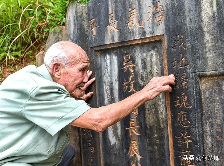 十位烈士陵园守墓人的大爱人生：英烈捍卫山河，他们守护英烈