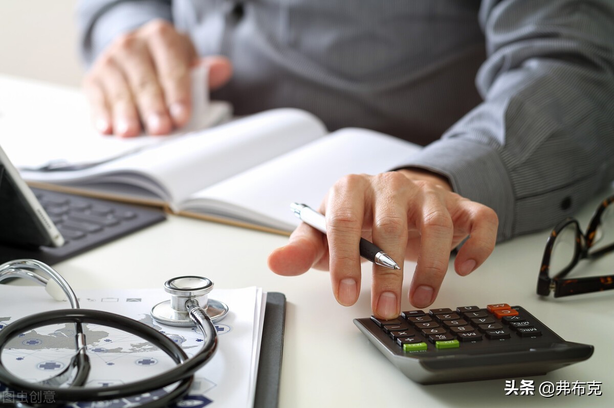 生产成本构成分析、管理控制制度、核算管理办法