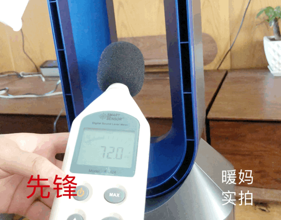 我把市面上最火的8款無葉風扇買回家，發現差別真的好大