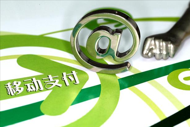 建设银行短信提醒开通方法及必要性分析