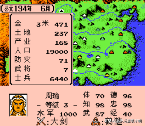霸王大陆里最佳阵容盘点：同时拥有刘备诸葛亮姜维，才是最强组合