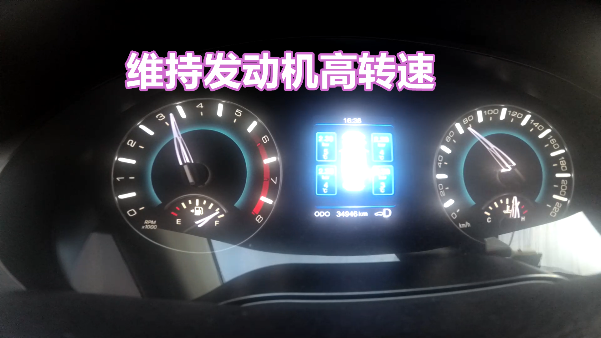 自动挡的手动模式，切换时需要踩刹车吗？如何使用才不伤车