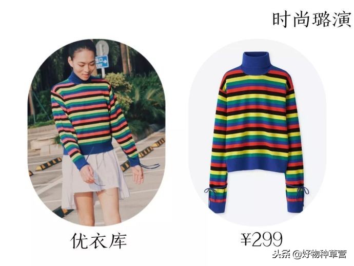 「纯干货分享」今年必买的6件毛衣+最值得收藏的小众毛衣品牌！