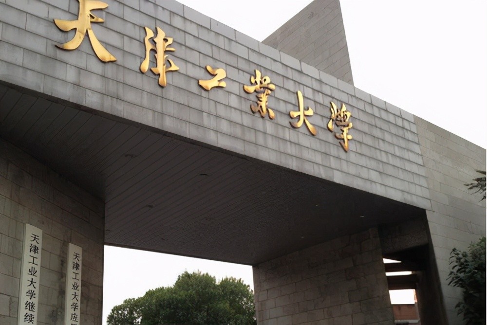 天津有所学校“逆风翻盘”，“曾经你爱搭不理，如今你高攀不起”