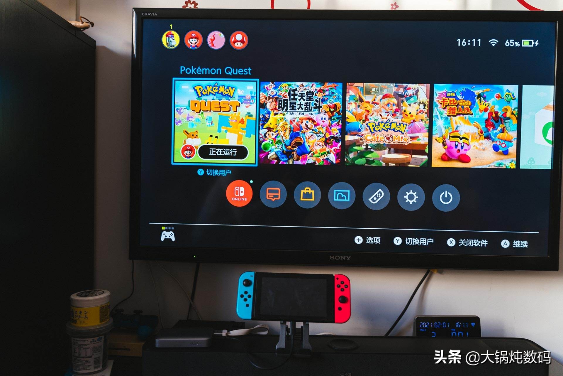 能给Switch投屏玩游戏的充电宝，你还不知道吗