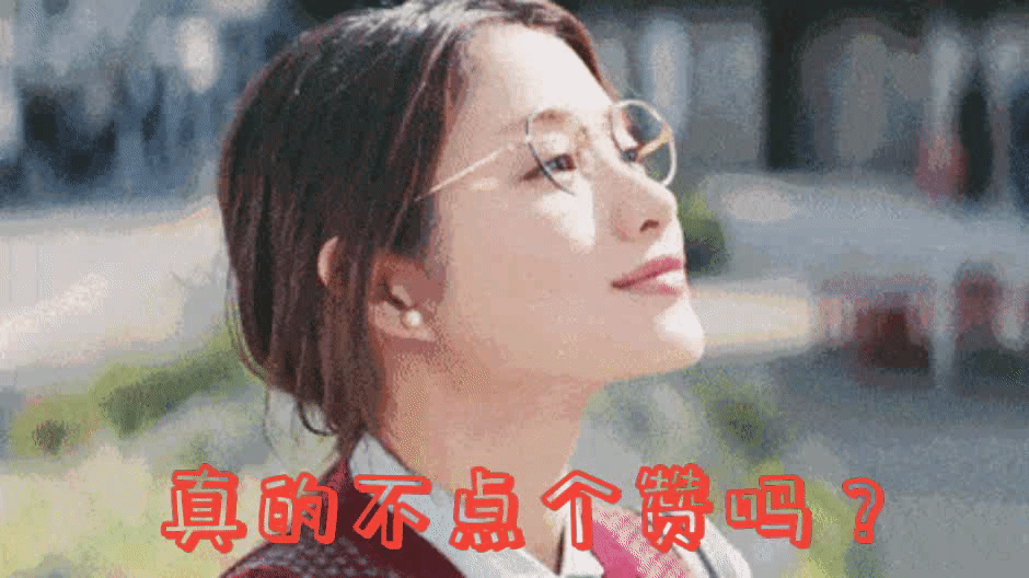 年度旗舰：科沃斯新品DEEBOT X1 OMNI扫拖机器人开箱评测