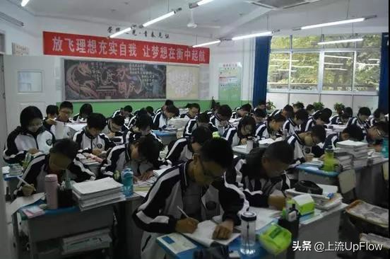 除了高考强，衡水中学还有什么特点