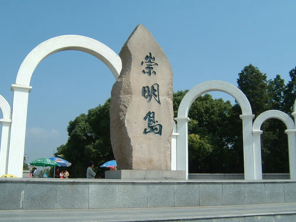 免票!国庆期间省内外部分景区可免费,还有这些景区持续到年底…