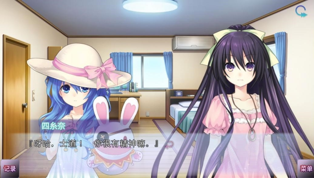 Galgame胜利？《约战：凛绪轮回》拿到9.6分，好评拉满