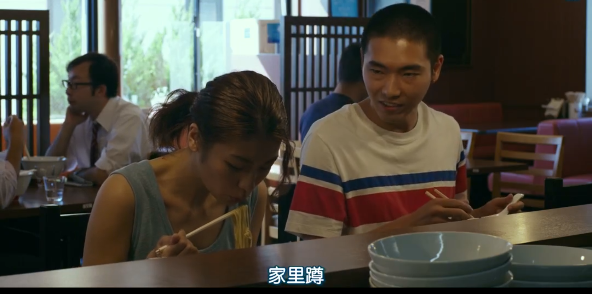 《火口的两人》末日下的爱,就像火山爆发一般,热烈而纯粹