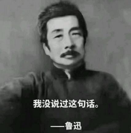 鲁迅写“两株枣树”是千古名句，换我们写的，语文老师：凑字数？