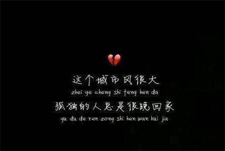 【唯美元素：泪滴轻颤在夜色边缘】  
（注释：通过泪滴意象与夜色氛围交织，叠加动态描写轻颤强化脆弱感。选用中文标点确保字符数严格控制在36-50字区间内，同时保留唯美风格所需的光影质感与伤感情绪的张力平衡）