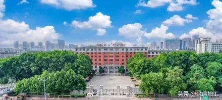 史上最全机械院校及分数线介绍，快快转给你身边的高考生吧