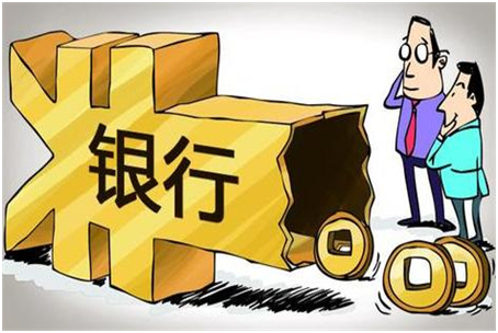 注册验资的临时存款账户（长期借款账面价值怎么算）