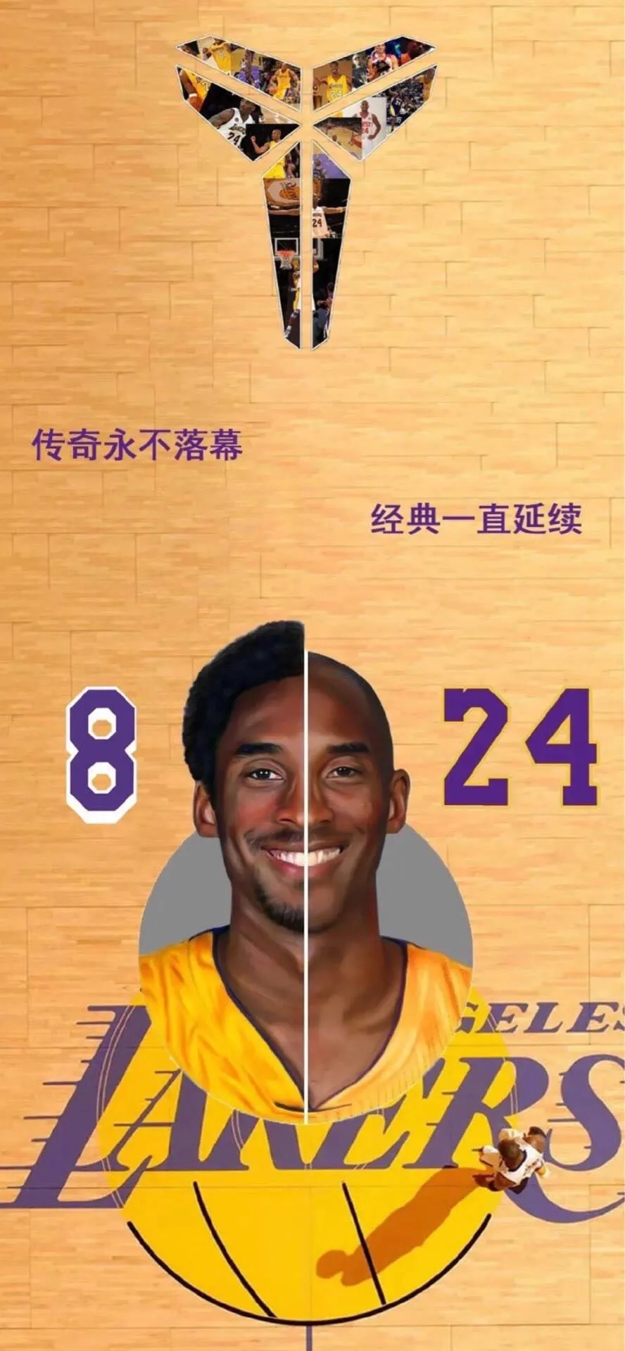 nba为什么要更换球衣名字(科比为何更换球衣号码？ 职业生涯的分水岭)