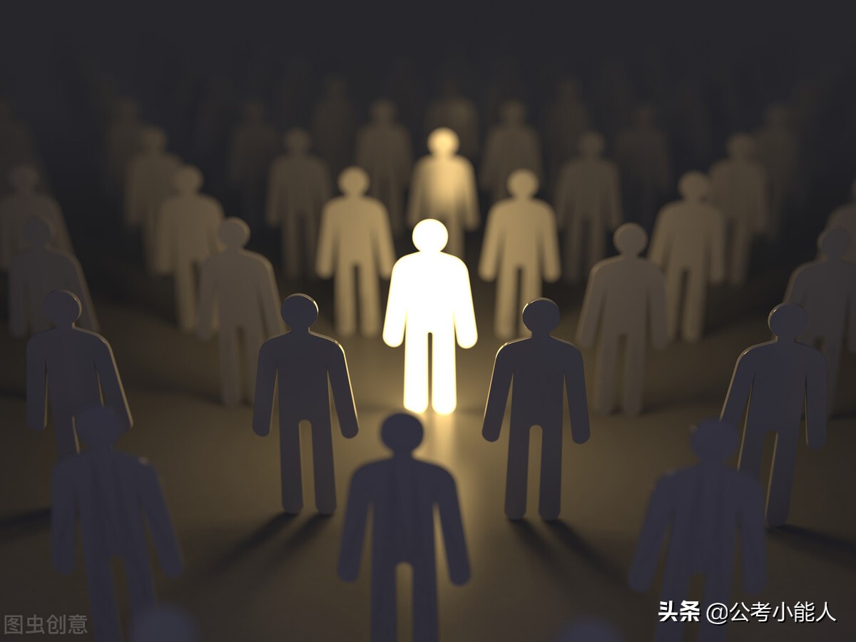 行测 | 你必须转发的成语辨析7组