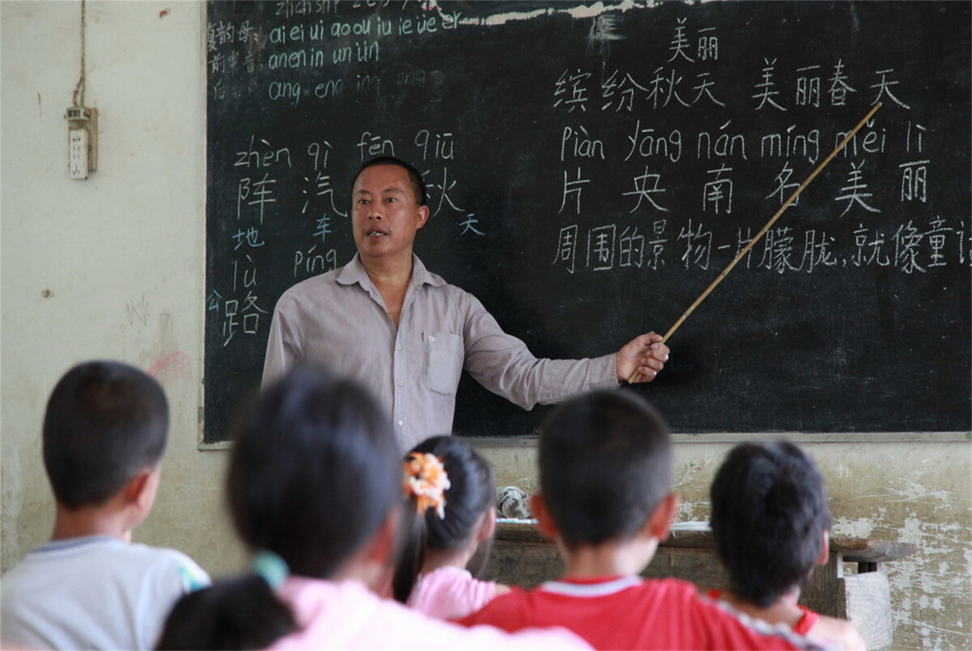 记得衡中“土猪”张锡峰吗？高考成绩674分，用实力打脸笑话之人