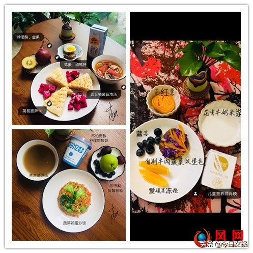 长沙妈妈三年给女儿做200多道花样早餐，做成了儿童营养师