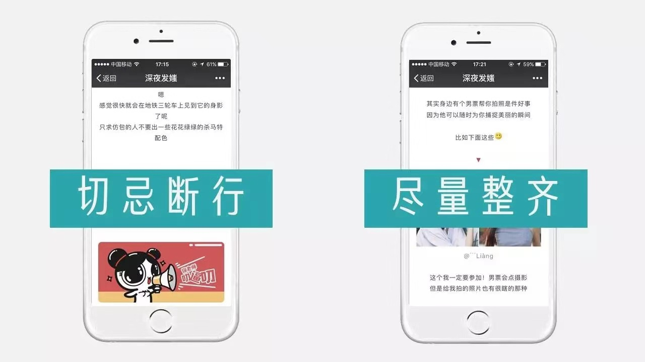 让你的PPT图片展示瞬间高大上(展示图片的PPT)