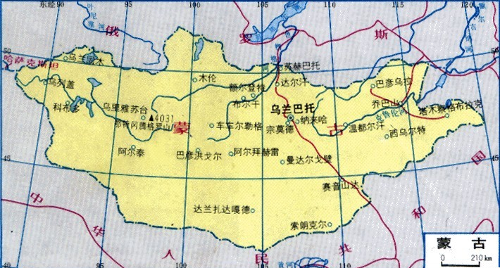 脱离中国多年的蒙古国，开始后悔了吗？