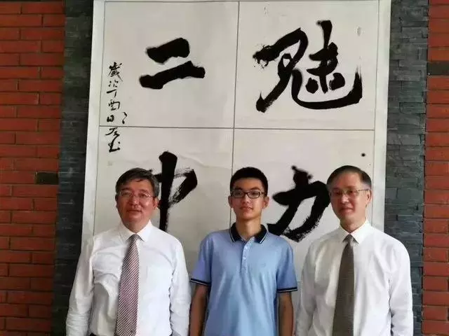 最牛高考状元：总分730，数学150，英语150，总分创历史纪录