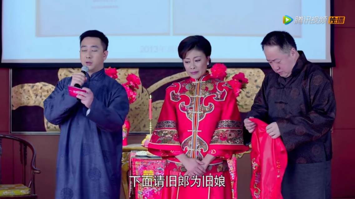 《离婚律师》董大海和苗锦秀:一场离婚典礼挽回了20年的婚姻