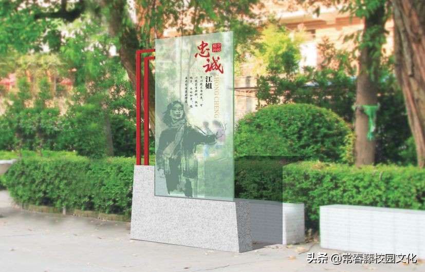 重庆校园文化建设丨弘道养正，旗开德胜—红旗中学环境景观设计