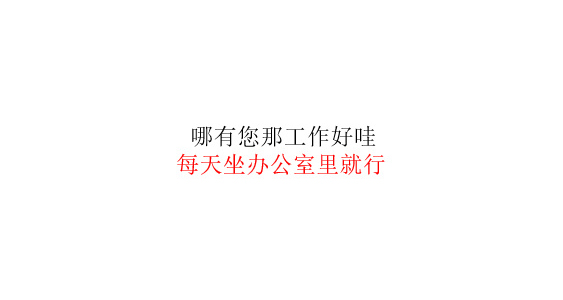 舔狗式拜年表情包：今年您家这饺子包的可真好啊，馅这么大呢