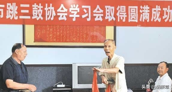 古韵遗风跳三鼓  筚路蓝缕将惊人