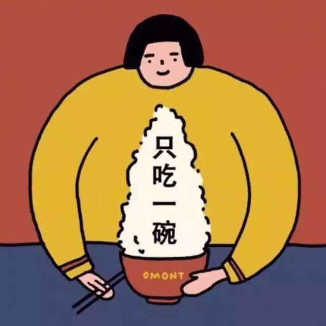 看一下傻屌又可爱的朋友圈文案！