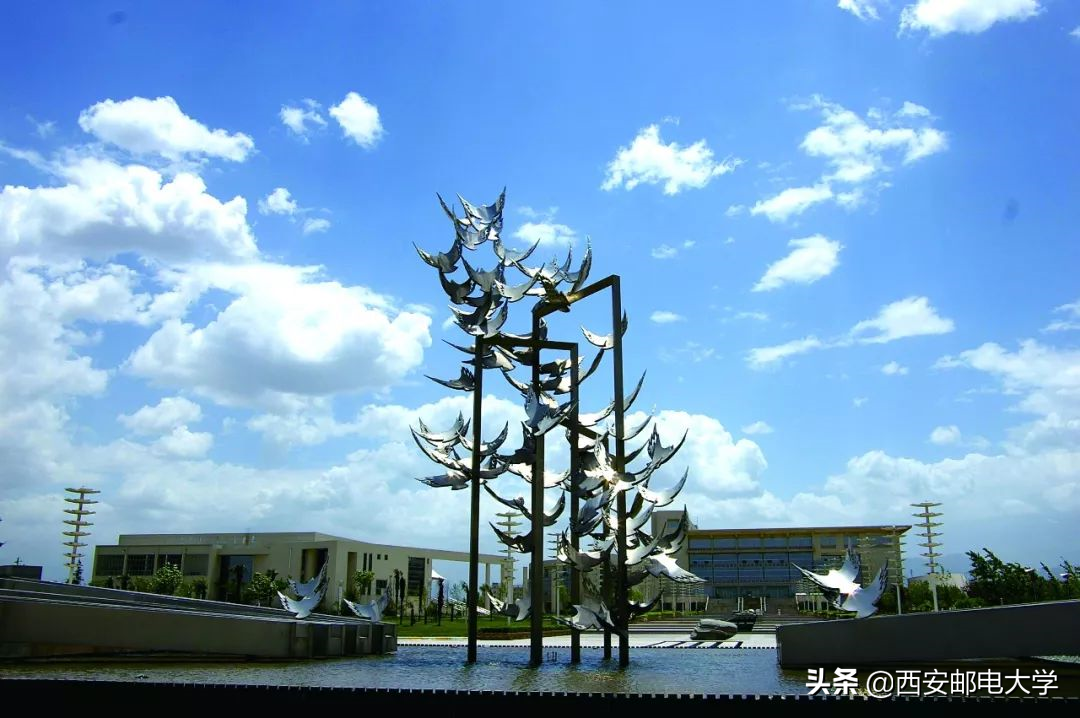 刚刚！2019年陕西省高考分数线公布！西安邮电大学在陕招生2833人