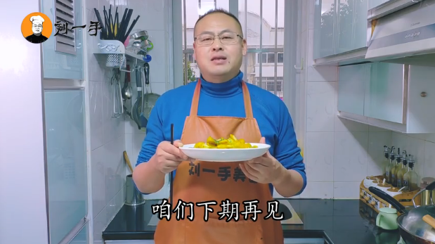 咖喱土豆的做法,咖喱土豆的做法竅門