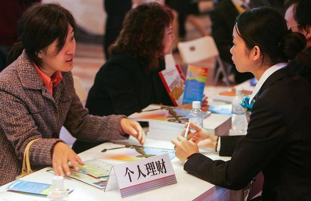 30万存在银行三年能有多少利息？银行员工：利息差距可达十倍以上