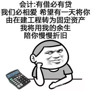 广西大学考研：会计硕士2020年考研招生人数、复试调剂情况分析