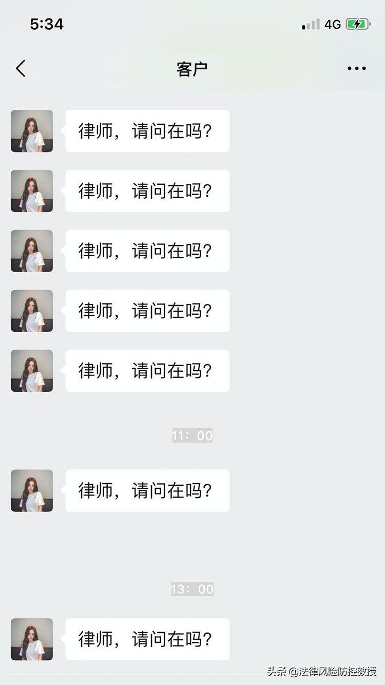 这样提问题，律师肯定会帮你