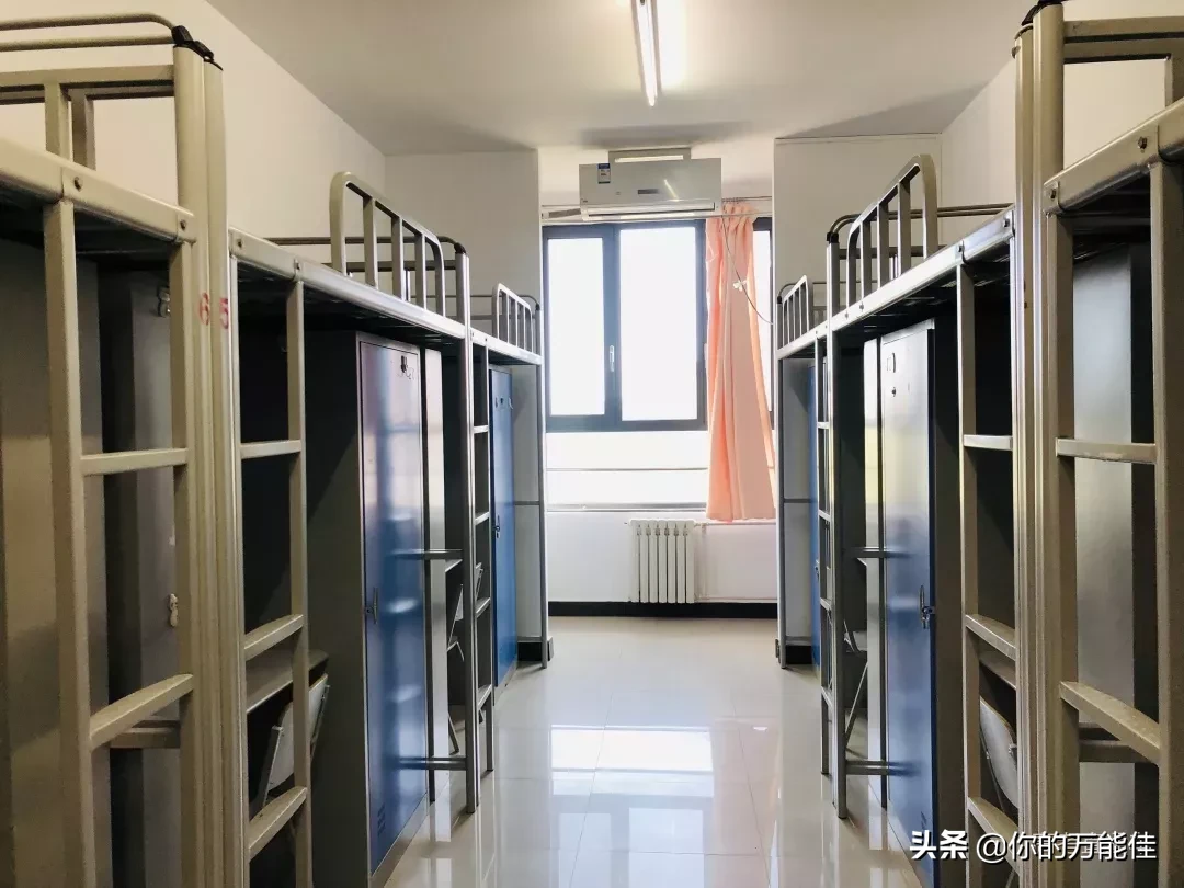 超豪华！36所双一流高校宿舍大盘点