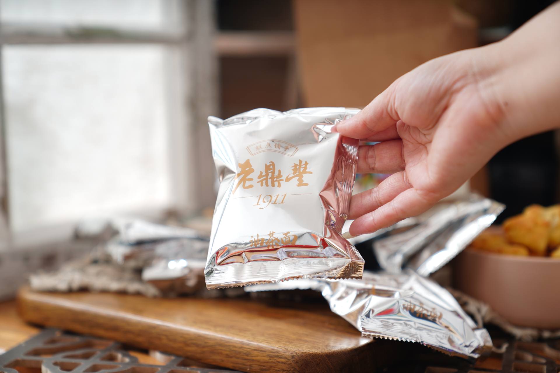 糕点吃到顶，告诉你东北老鼎丰哪种糕点最好吃