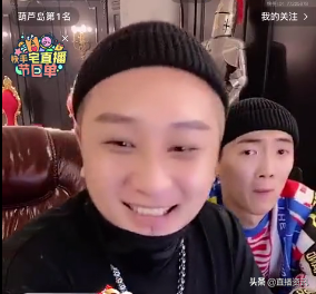 快手主播感慨网络没朋友，大主播日收入被曝出