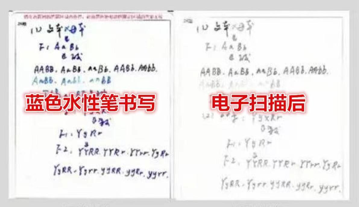 高考涂卡为啥必须用“2B铅笔”？阅卷老师告诉你，和成绩密切相关