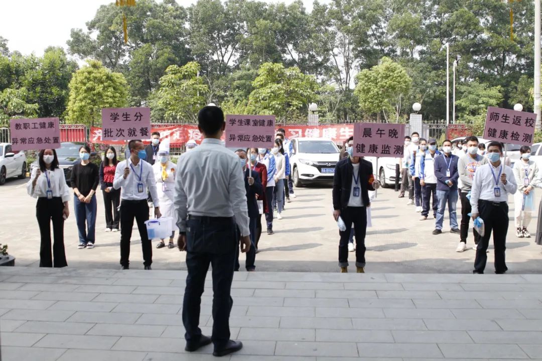 疫情之下，广州技工教育系统如何保持“0感染”“0增长”？