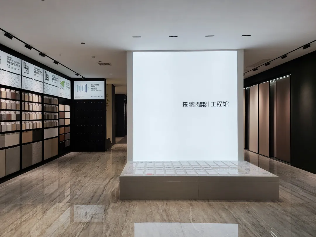 营造多元沉浸式体验商业空间|2021年东鹏优秀店面第23期重庆永川