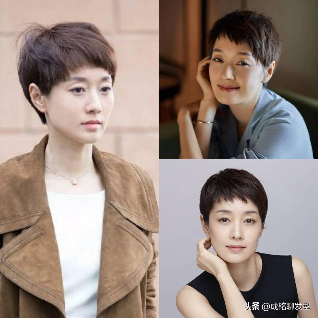 脸方的女生适合什么发型？马伊琍宋慧乔孙俪李宇春的发型就是答案
