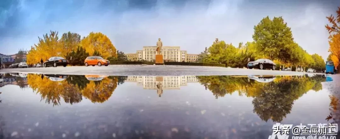 史上最全机械院校及分数线介绍，快快转给你身边的高考生吧