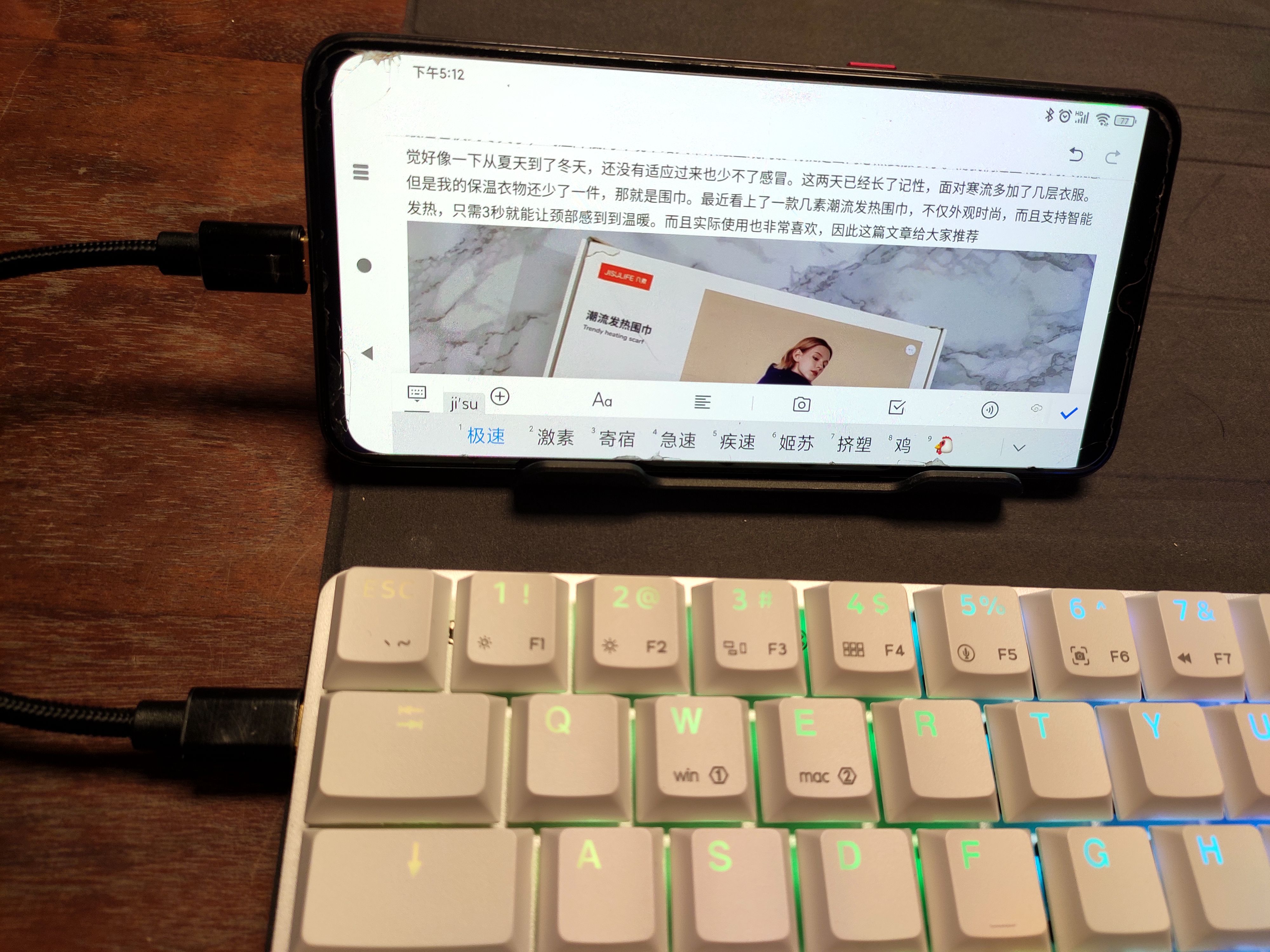 小呆虫NT68机械键盘：精致，漂亮，可爱，还好用