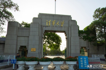 2019-2020全国一本大学排名及在河南的投档线（理科）